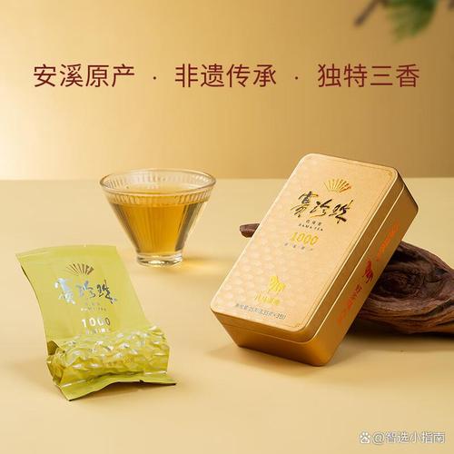 什么牌子的茶叶品质好?2026年质量排名前十的茶叶推荐!